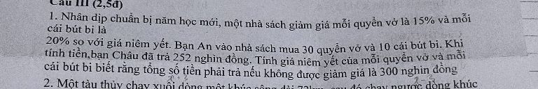 img-question-file