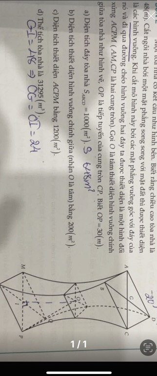 img-question-file