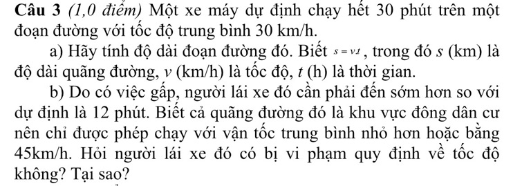img-question-file