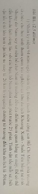 img-question-file