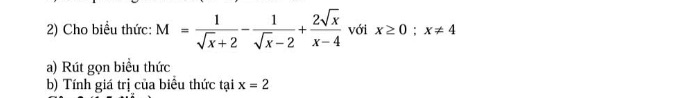 img-question-file