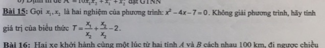 img-question-file