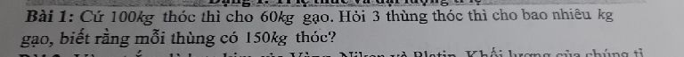 img-question-file
