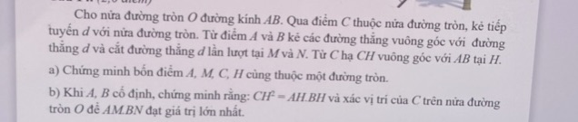 img-question-file