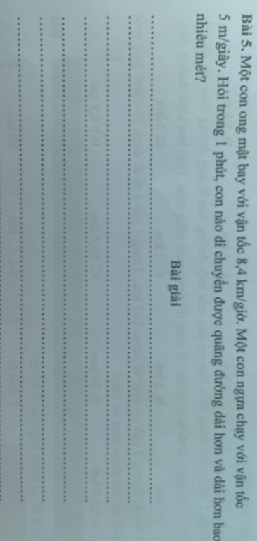 img-question-file