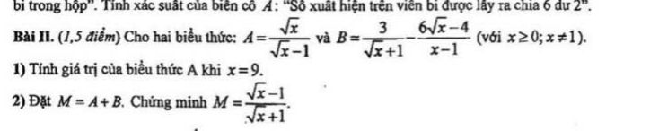 img-question-file