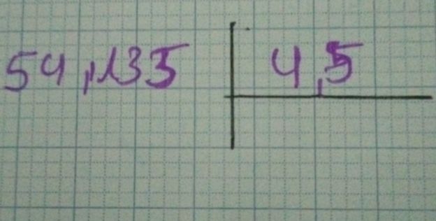 img-question-file