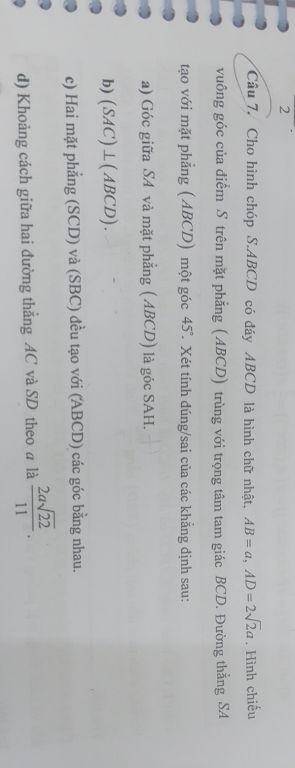 img-question-file