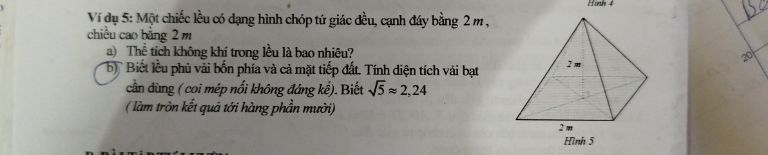 img-question-file