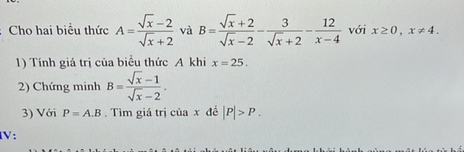 img-question-file