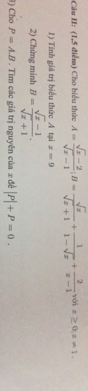 img-question-file