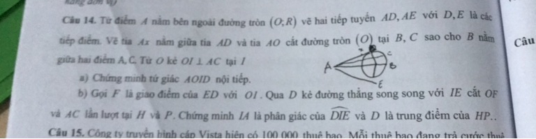 img-question-file