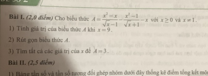 img-question-file