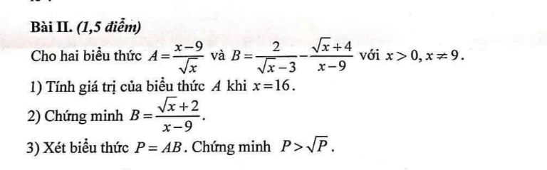 img-question-file
