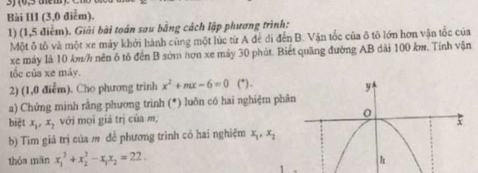 img-question-file