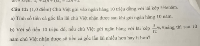 img-question-file