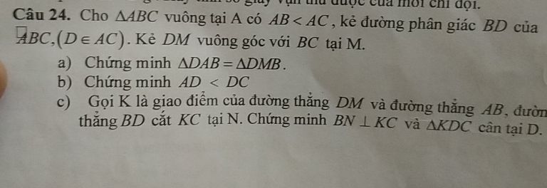 img-question-file