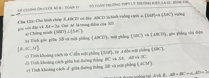 img-question-file