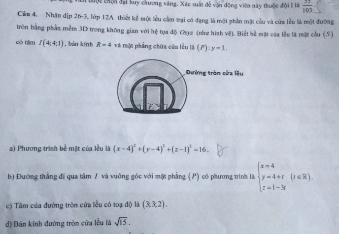 img-question-file