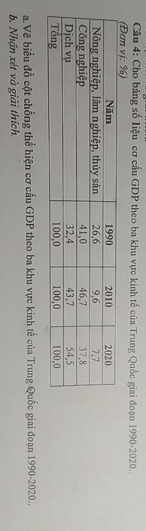 img-question-file