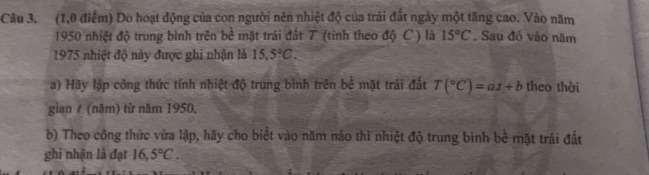 img-question-file