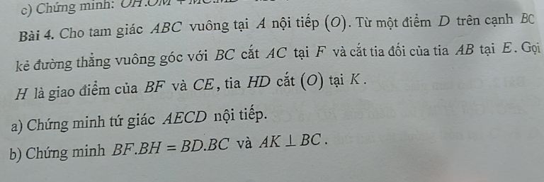 img-question-file