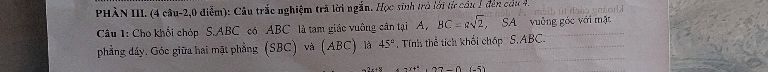 img-question-file