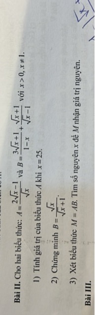img-question-file