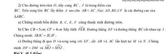 img-question-file