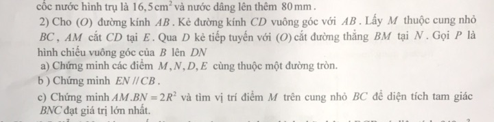 img-question-file