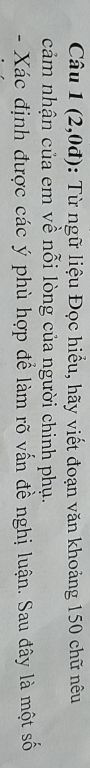 img-question-file