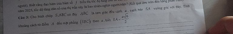 img-question-file