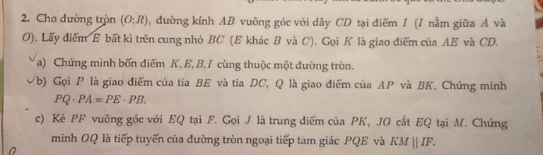 img-question-file