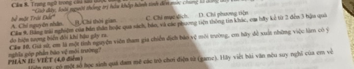 img-question-file
