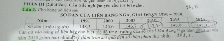 img-question-file