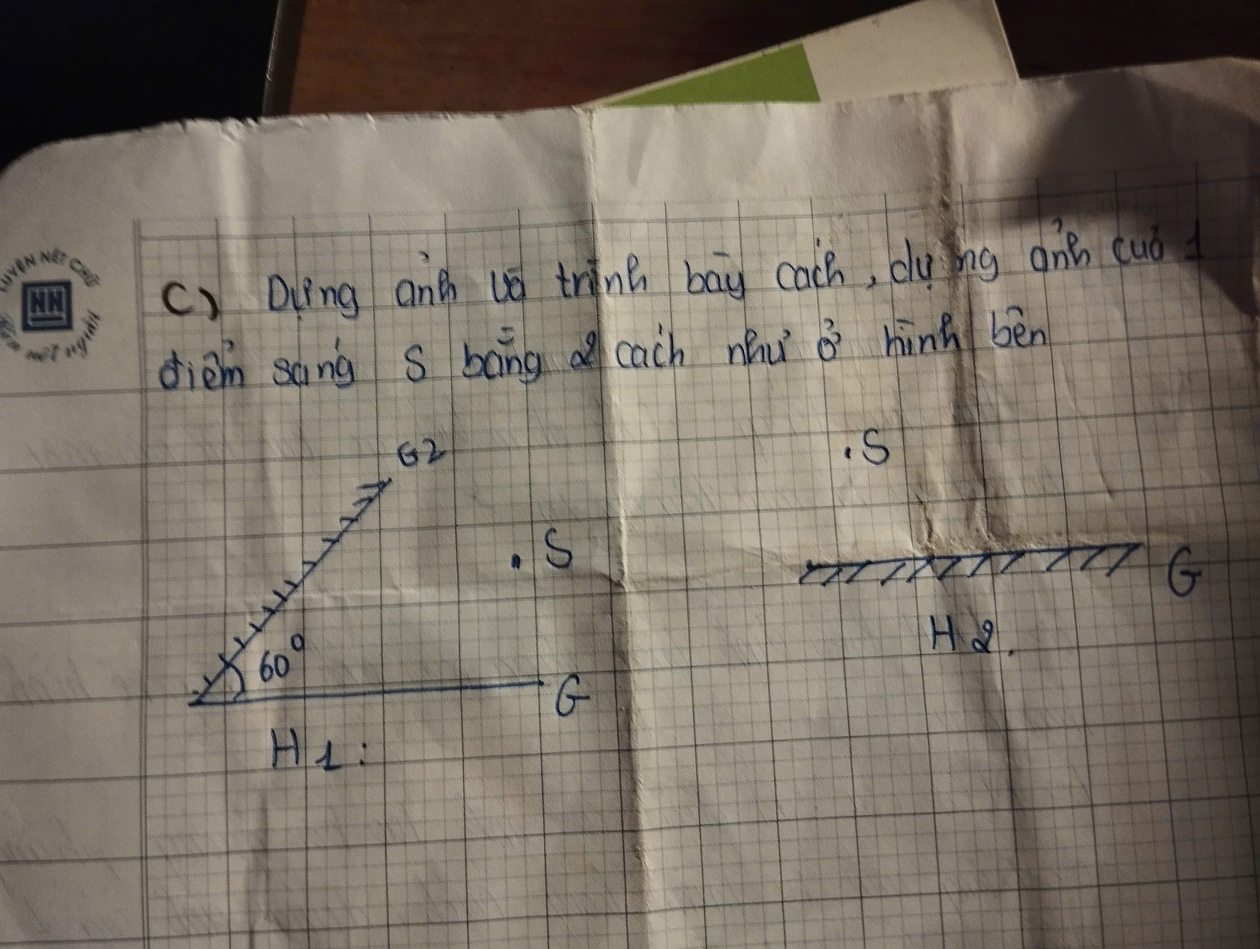 img-question-file