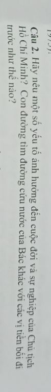 img-question-file