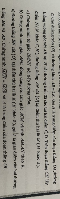 img-question-file