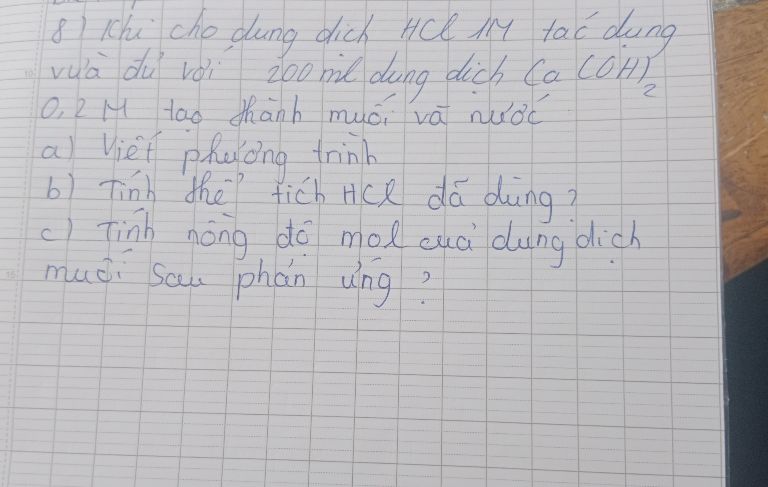img-question-file