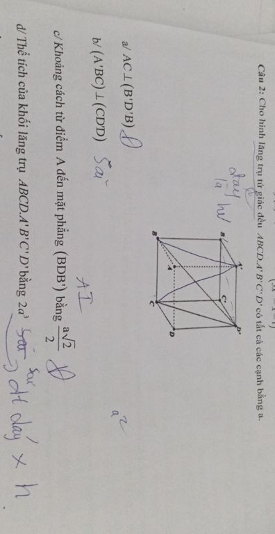 img-question-file