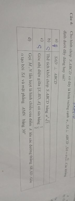 img-question-file