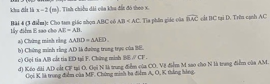 img-question-file
