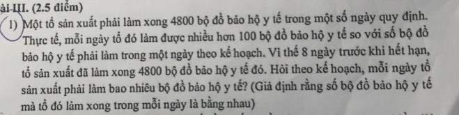 img-question-file