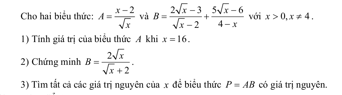 img-question-file