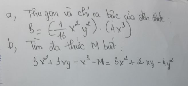 img-question-file