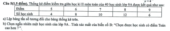 img-question-file