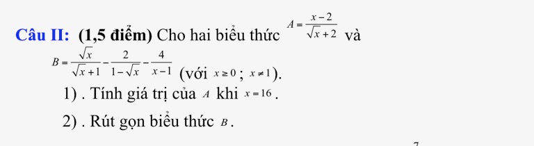 img-question-file