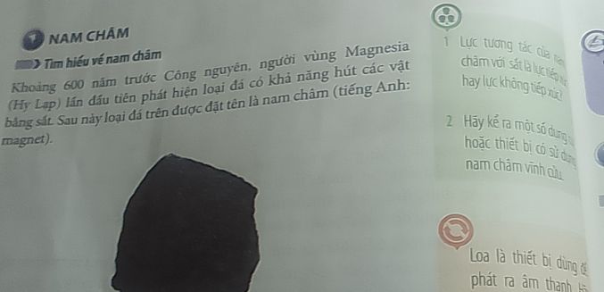 img-question-file