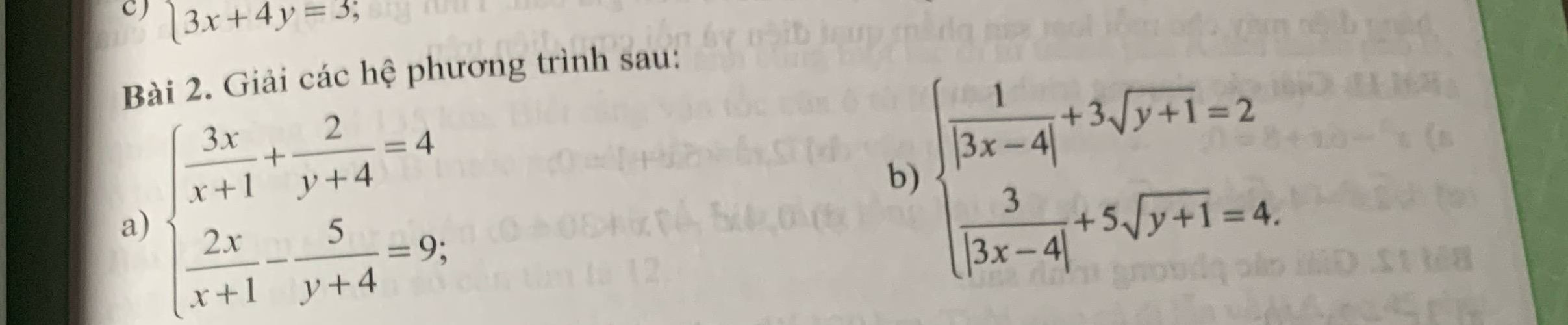 img-question-file