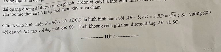 img-question-file